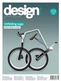 Does the bicycle industry need new ideas?