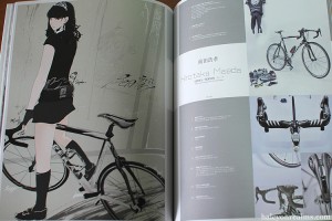 Bike Life book from Japan