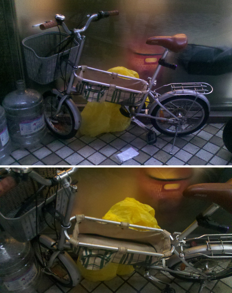 Taiwanese basket bike and a crowdsourced MTB