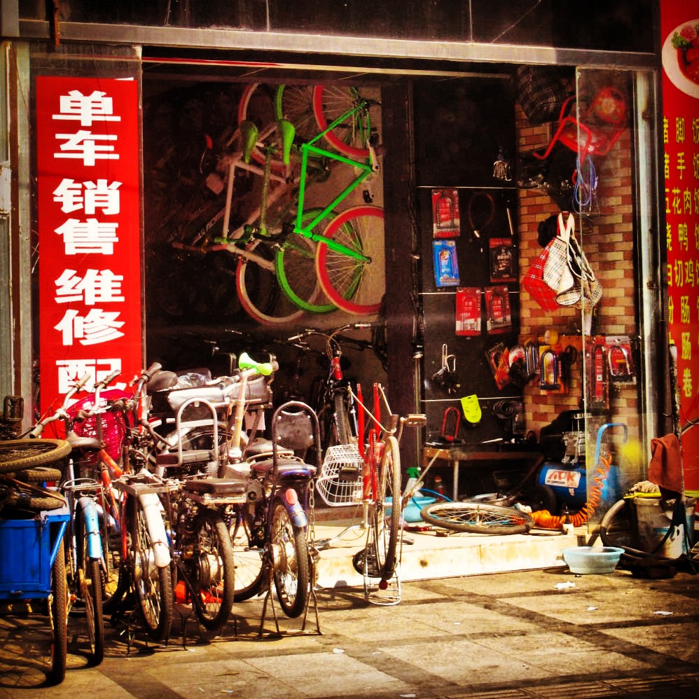 Hipster fixies in China